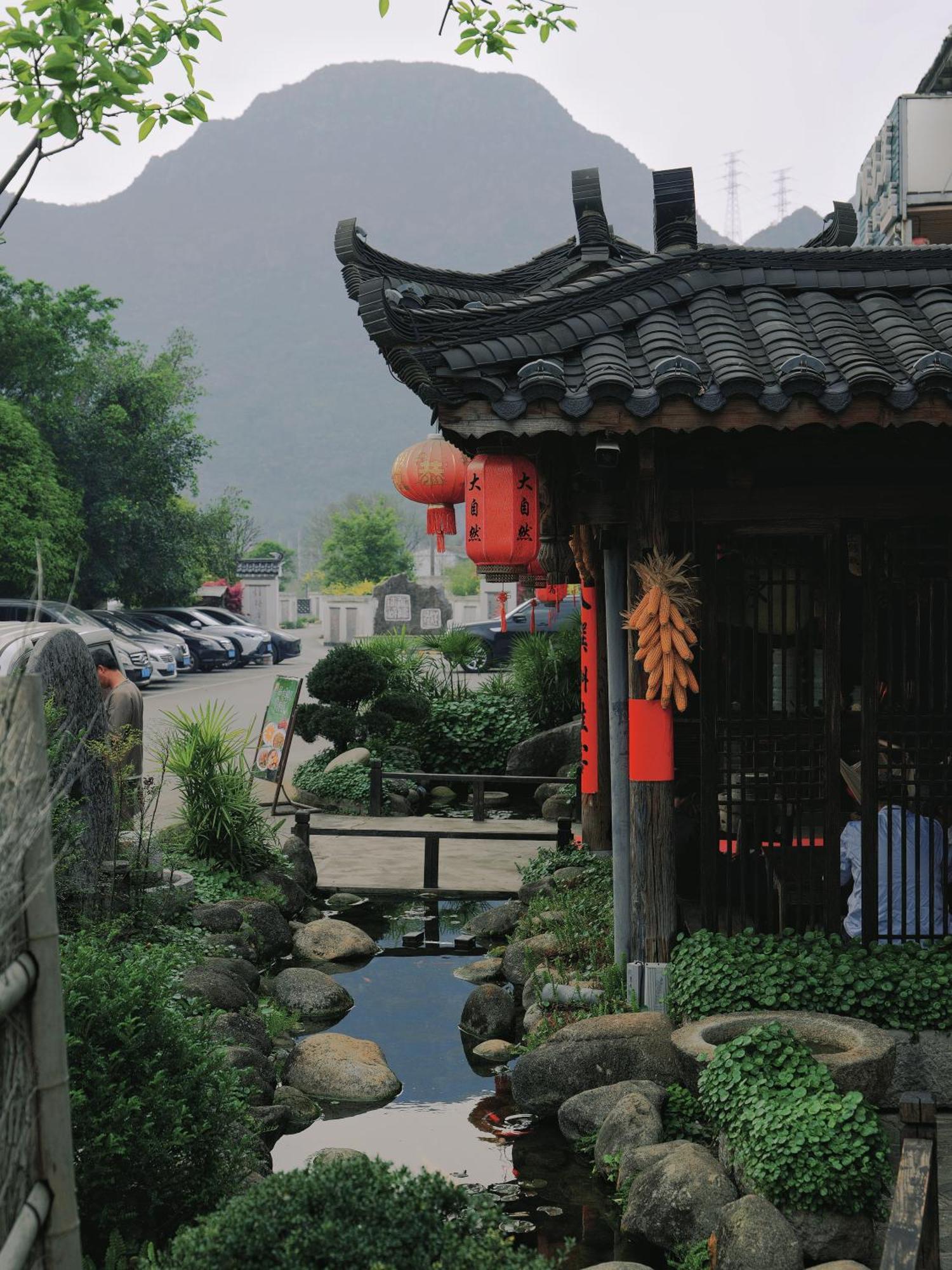 The Beyond Boutique Hotel Guilin