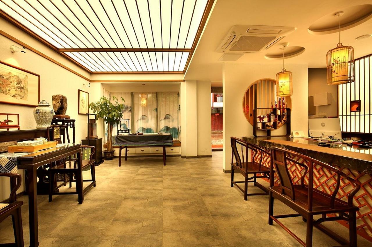The Beyond Boutique 4* Guilin