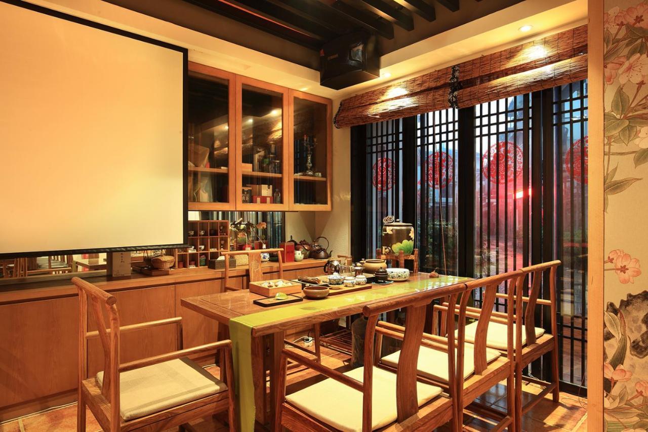 The Beyond Boutique Hotel Guilin